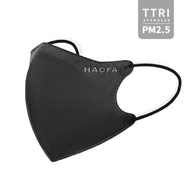 HAOFA氣密型高階PM2.5防護口罩-霧黑色S（30入x2盒） _廠商直送
