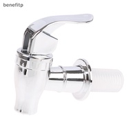 benefitp 1PCS 17mm Plastic Glass Wine Bottle Faucet Jar Barrel Water Tank Faucet hot