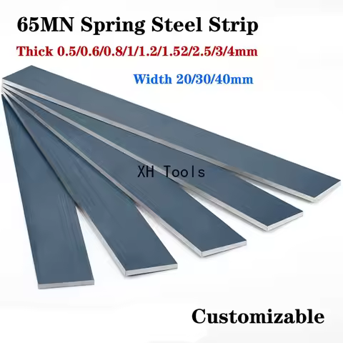 65MN Spring Steel Strip Sheet Width 20/30/40mm Thick 0.5/0.6/0.8/1/1.2/1.52/2.5/3/4mm Quench Steel B