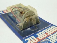 低耗電高反應太陽能摩打！itrea 日本製 Tamiya Low Consumption High Performance Solar Motor made in Japan Steam STEM E