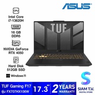 NOTEBOOK โน้ตบุ๊ค ASUS TUF GAMING F17 FX707VU-HX106W MECHA GRAY โดย สยามทีวี by Siam T.V.