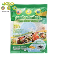 เส้นแก้ว ชนิดเส้นเล็ก [KELP SKINNY NOODLE] ตราคาอิโซ 1 กิโลกรัม/แพ็ค