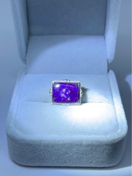 全新 帝王紫舒俱萊盒子 舒俱萊鑲嵌盒子 舒俱萊魔盒 舒俱來 舒俱徠 紫舒 水晶配飾 手串配件 水晶盒子 水晶魔盒 水晶手串配件 水晶手串配飾 水晶配件 水晶單珠 天然水晶 手串 手鏈 晶簇 晶鎮 水晶