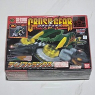 Crush Gear Bandai Dino Phalanx Bandai