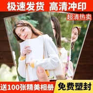 Wash Photo Album Plastic Seal Photo Print Polaroid Print Photo HD Print Custom Baby Photo Wash Photo