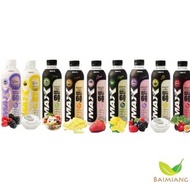 MAX PROTEIN อกไก่ปั่นพร้อมดื่ม ขนาด 500 มล.