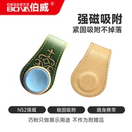 HOT DEAL BEAL DEAL Magnetic Chocolate Clip Genuine Leather Chocolate Powder Storage Box Magician Cho