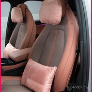 Es8 Accessories Car Decoration Weilai Lumbar Headrest Car Interior Supplies es6ec6ET7 Neck Pillow ep