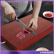 KY&amp; Iron Wooden Chopping Board Solid Wood Chopping Board Whole Wood Household Cutting Board Square Chopping Board Wood B