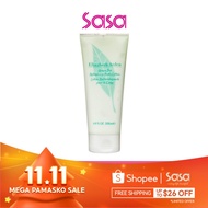 Elizabeth Arden Refreshing Body Lotion (200 ml)