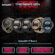 Amazfit T Rex/T REX 2 GPS Smartwatch (AMOLED Screen, Water Resistance, Satellite Military-grade)