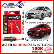 ASUKI IRIDIUM SPARK PLUG(1SET 4PCS) - HONDA CIVIC FB 1.8,2.0 / HRV T7A - ASC20HR-11