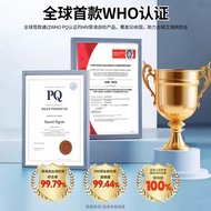 9J12 Graduation Season Brothers Gift Pack// 428