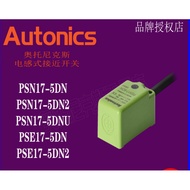 Autonics PSN17-8DN-F PSE17-5DN PSN17-5DN-8DN2-8DNU-5DN2U