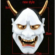 Halloween Ben Ghost Head Laughing Prajna mask Resin White Ghost Hospital Rin Butterfly Ghost Head ma