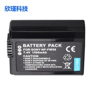 Iamuu NP-FW50 Camera Battery a6000 Micro Single Suitable for sony sony a6400 a7m2 a6300