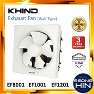 Khind Exhaust Fan 8" EF8001 10" EF1001 12" EF1201 WALL TYPE VENTILATION FAN white / KIPAS EKZOS KHIN