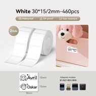 NIIMBOT B1 Label Printer Price Tag Printer Portable Barcode Printer Name Sticker Printer