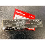Sticker Warning Sign Rubber Honda CT125 Genuine (Genuine Product)
