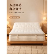 Handmade Ponytail Smart Electric Mattress Zero Gravity Automatic Multifunctional Household Bedroom D