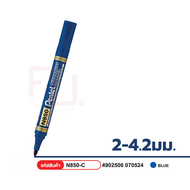 ปากกามาร์คเกอร์ รุ่น N850 หัวกลม PERMANENT จาก Pentel / ด้าม