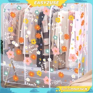 ️E2U0507 ️Clothes Rack Cover With Open-Close Zipper