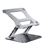 Laptop Stand Adjustable Aluminum Alloy Notebook Tablet Stand Up To 12/17 Inch Laptop Portable Fold Holder Cooling Bracket