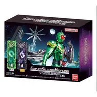 Csm Gaia memory Cyclone Joker 1.5 Double