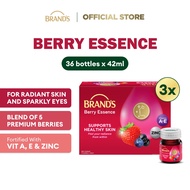 [Bundle of 3] BRAND'S Berry Essence 42ml (12 btls/pack) - For Radiant Skin, With Vitamin A, E, Zinc,