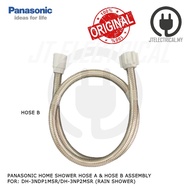 Panasonic DH-3NDP1MSR DH-3NP2MSR Home Shower Hose A Hose B Assembly