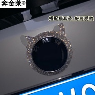 适用宝马改装车标贴钻1系3系5系4系车贴钻宝马X1车标贴钻宝马车标Applicable to BMW modified car label drill 1 series 3 series 5 ndgn
