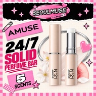 [AMUSE] 24/7 Solid Perfume Bar – 5 scents / 4.8g