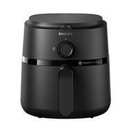 PHILIPS หม้อทอดไร้น้ำมัน รุ่น NA110 3.2ลิตร ประกันศูนย์ไทย 2ปี หม้อทอดphilips 3.2ลิตร