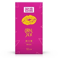 Celebrity Condom Refreshing Condom Sex Condom Oil-Free Safety Condom
