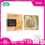 LOREAL Age Perfect Collagen Royal Cream-Infused Collagen Mask (5pcs)