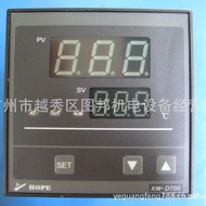 0-400XW-D700B-H81HOPE Temperature Control K Type ZU8H