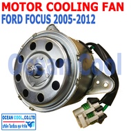 มอเตอร์ พัดลม ฟอร์ด โฟกัส 2005 - 2012 CF0038 Ford Focus (รุ่นแกนพัดลมปาดบ่า 2 ข้าง) ระบายความร้อน เป่า แผงแอร์  มอเตอร์พัดลมแอร์  พัดลมหม้อน้ำ