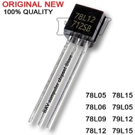 50pcs 78L05 TO92 L78L05 78L06 78L09 78L12 78L15 79L05 79L12 79L15 LM317LZ LM317 TO-92 Triode