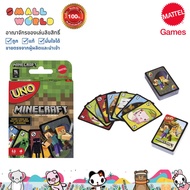 UNO Minecraft Card Game (FPD61) FPD61