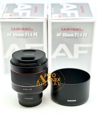 全新現貨✅ Samyang AF 85mm F1.4 FE Full Frame Lens for Sony E (水貨) 第一代 (Brand New) A1 A7C A7 III A7R IV A