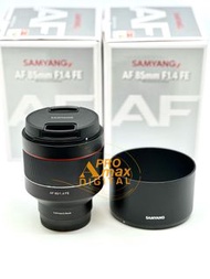 全新現貨✅ Samyang AF 85mm F1.4 FE Full Frame Lens for Sony E (水貨) 第一代 (Brand New) A1 A7C A7 III A7R IV A7S A7III