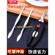 Eat crab tool stainless steel three-piece suit