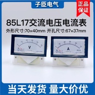 85L17 Pointer Type AC Voltmeter Ammeter 5A30A5A50A100A Mechanical Board Meter 50V450V250V