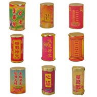 EPMN> Buddhist Supplies Buddhist Shurangama Mantra Miniature Scripture Paper Roll Amulet Talisman Te