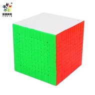 Rubik 11x11 Yuxin Little Magic 11x11 – Genuine Stickerless
