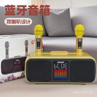 All-in-One Wireless SD318 Desktop Karaoke Microphone TV Mobile Phone Bluetooth Speaker Entertainment