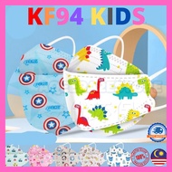 KF94 Mask Kids Mask Face Mask Kids Face Mask Kids Face Mask KF94 Kids Mask Budak Face Mask Budak Mas