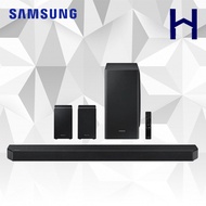 Samsung Q950T Soundbar with Dolby Atmos and DTS:X (2020) HW-Q950T