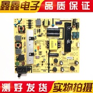 Chuangwei 50E5DHR 50E3500 50X5 50X3 49D9 Power Board 168P-L4U022-01