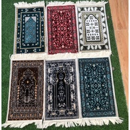 Mini Prayer Rug, Children's Head Prostration Prayer Rug, SPIEGEL ALBEIT CREAM 35X60